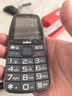 波导（BiRD）D8 PRO 学生专用4G全网通戒网瘾功能机超长待机精准定位支付视频通话无游戏儿童按键手机黑色 实拍图