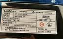 康宝台式燃气灶单灶【超高性价比】家用天然气5.0KW猛火灶加厚不锈钢面板租房公寓单眼灶具ESI8 实拍图