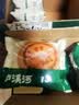 泸溪河云朵芝士牛乳鸡蛋糕430g 面包乳酪蛋糕点心桃酥饼干休闲早餐零食 实拍图
