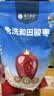 楼兰蜜语国标一级免洗和田大枣500g*2即食零食红枣骏枣新疆果干 实拍图