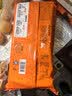 三全薄皮馅饼猪肉大葱味1.1kg10片装 早餐半成品即食手抓饼速食食品 实拍图