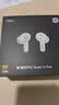 小米（MI）Xiaomi Buds 5 Pro 入耳式降噪翻译录音蓝牙耳机 适用于安卓苹果手机 雪山白 实拍图