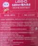倍力乐手指套情趣超薄避孕套自慰抠抠指交套私处成人计生性用品8只-D 实拍图
