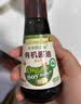 爷爷的农场有机核桃油辅食用油110ml 凉拌热炒 送宝宝婴幼儿辅食6-12月食谱 实拍图
