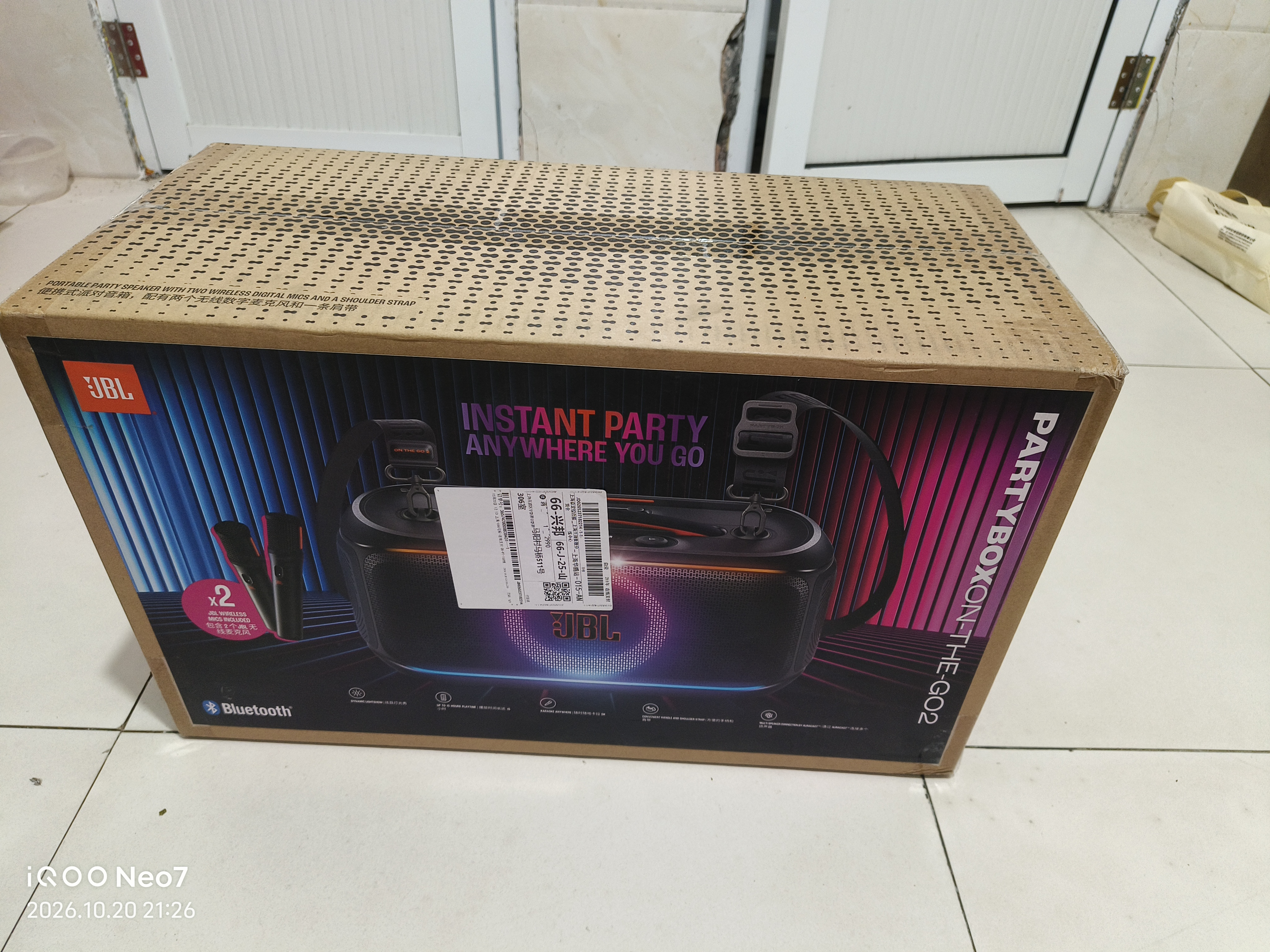 JBL音响 PARTYBOX ON THE GO2 KTV音响 蓝牙音箱 家庭k歌一体机卡拉OK户外音响无线互联长续航 实拍图