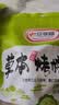 新疆纸皮核桃大颗薄皮薄壳核桃零食批发袋装烤熟核桃 [核桃]原味 1000g 实拍图