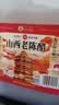 水塔山西老陈醋6.5度2.3L【十年陈 国标19777】食醋凉拌调味蘸料 实拍图