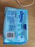 舒洁（Kleenex）湿厕纸80抽*1包试用装纯水洁厕湿巾湿纸巾厕纸 实拍图