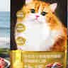 1号会员店（One's Member）全价冻干双拼鱼肉猫粮 深海鱼虾毛发亮泽 1.8kg 实拍图