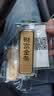 金川黄金足金9999财富金条积存金黄金金条纯金投资金条黄金积存金礼物 100克 实拍图