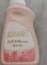 蓝月亮内衣内裤专用洗衣液可手洗  樱花香500g*2瓶 除菌除螨>99%去血渍 实拍图