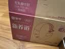 蒙牛新养道无乳糖脱脂牛奶 250ml*12盒 好吸收0脂肪3.2g/100ml蛋白质 实拍图