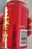 王老吉凉茶310ml*24罐整箱装天然植物饮料清爽解腻(新老包装随机发货) 实拍图