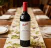 奔富（Penfolds）BIN28西拉/设拉子干红葡萄酒750ml*6瓶 原瓶进口【澳版】 实拍图