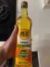 西王 食用油 玉米胚芽油鲜胚900ml 非转基因植物烘焙用油 实拍图