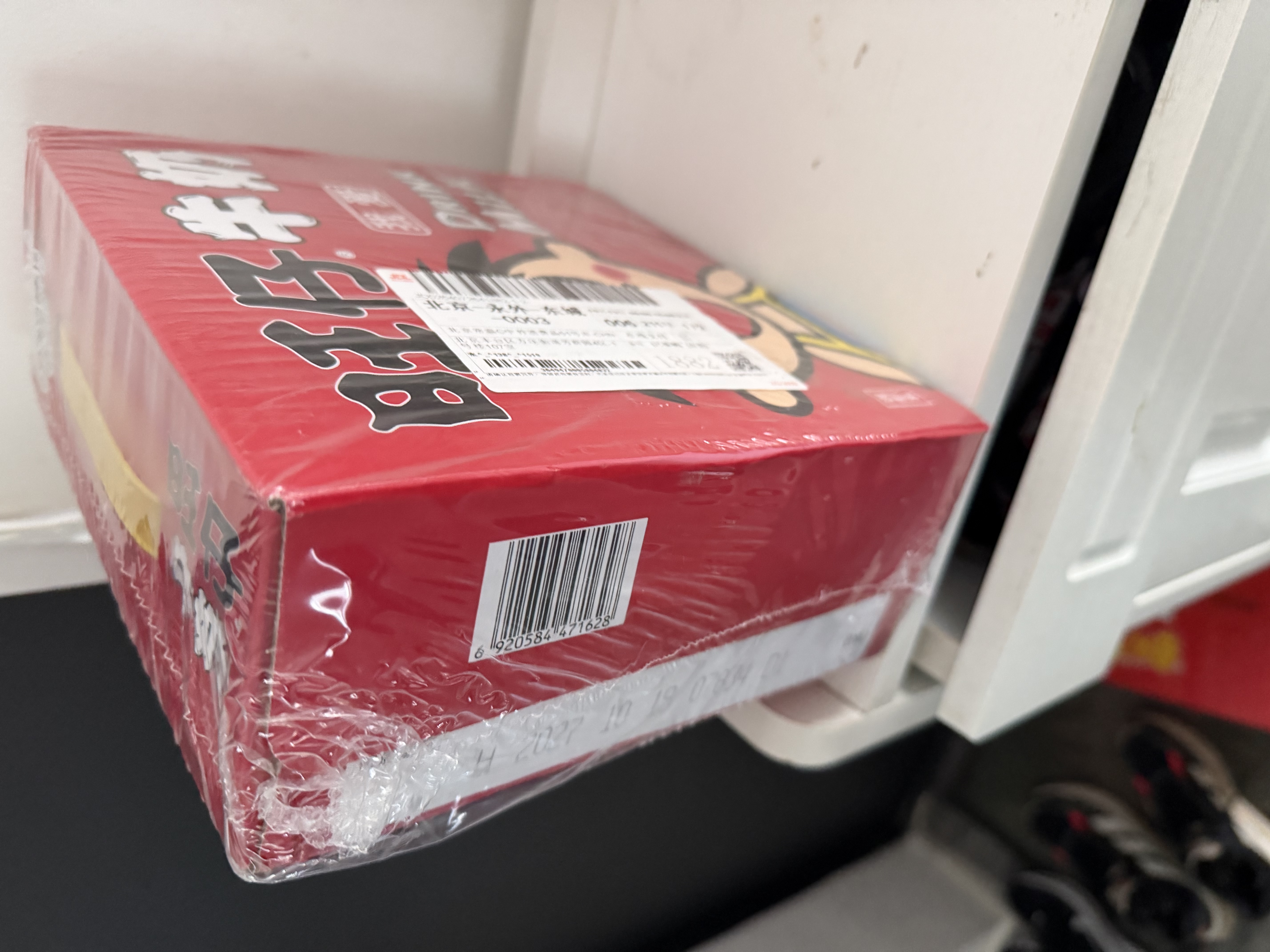 旺旺旺仔牛奶145ml*16罐 儿童营养早餐奶原味 送礼佳品 礼盒装 实拍图