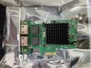 魔羯（MOGE）intel82576芯片 台式机内置网卡PCIE千兆双口网卡服务器工业相机采集卡双口软路由ROS汇聚 MC2254 实拍图