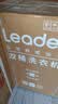 海尔（Haier）出品统帅波轮洗衣机 双桶半自动双缸 10公斤家用 京东自营以旧换新家电补贴TPB100-1188BS 实拍图