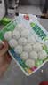 安井嫩鱼丸 200g 鱼糜含量≥65% 锁鲜装火锅麻辣烫关东煮丸料食材 实拍图