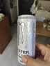 可口可乐（Coca-Cola）魔爪 超越无糖 能量 运动 功能饮料 330ml*24罐（白罐） 实拍图