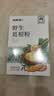 福东海 10年野生葛根粉500g【地标认证】100%0添加湖北钟祥即冲低脂 实拍图