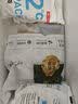 天萃庭澳洲金钱腱头肉块净重980g赠五香老卤汁120g带筋牛腱子半筋半肉 实拍图