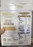 爷爷的农场有机核桃油亚麻籽油辅食用油63ml*2赠婴儿宝宝辅食谱 实拍图