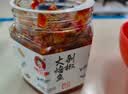 辣小董剁椒火焙鱼288g湖南农家特产香辣柴火鱼零食鱼仔毛毛鱼干即食下饭 实拍图