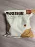 新边界新疆薄皮大核桃1000g 新货坚果炒货手剥量贩原味特产 实拍图