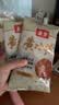 正宗老冰糖无添加黄冰糖甘蔗熬制手工多晶老冰糖花草茶 黄冰糖400g*1袋 实拍图
