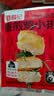 大希地【赠礼包】整切牛排牛肉儿童牛排菲力西冷眼肉冷冻食材盒装10片装 整切菲力牛排10片 实拍图