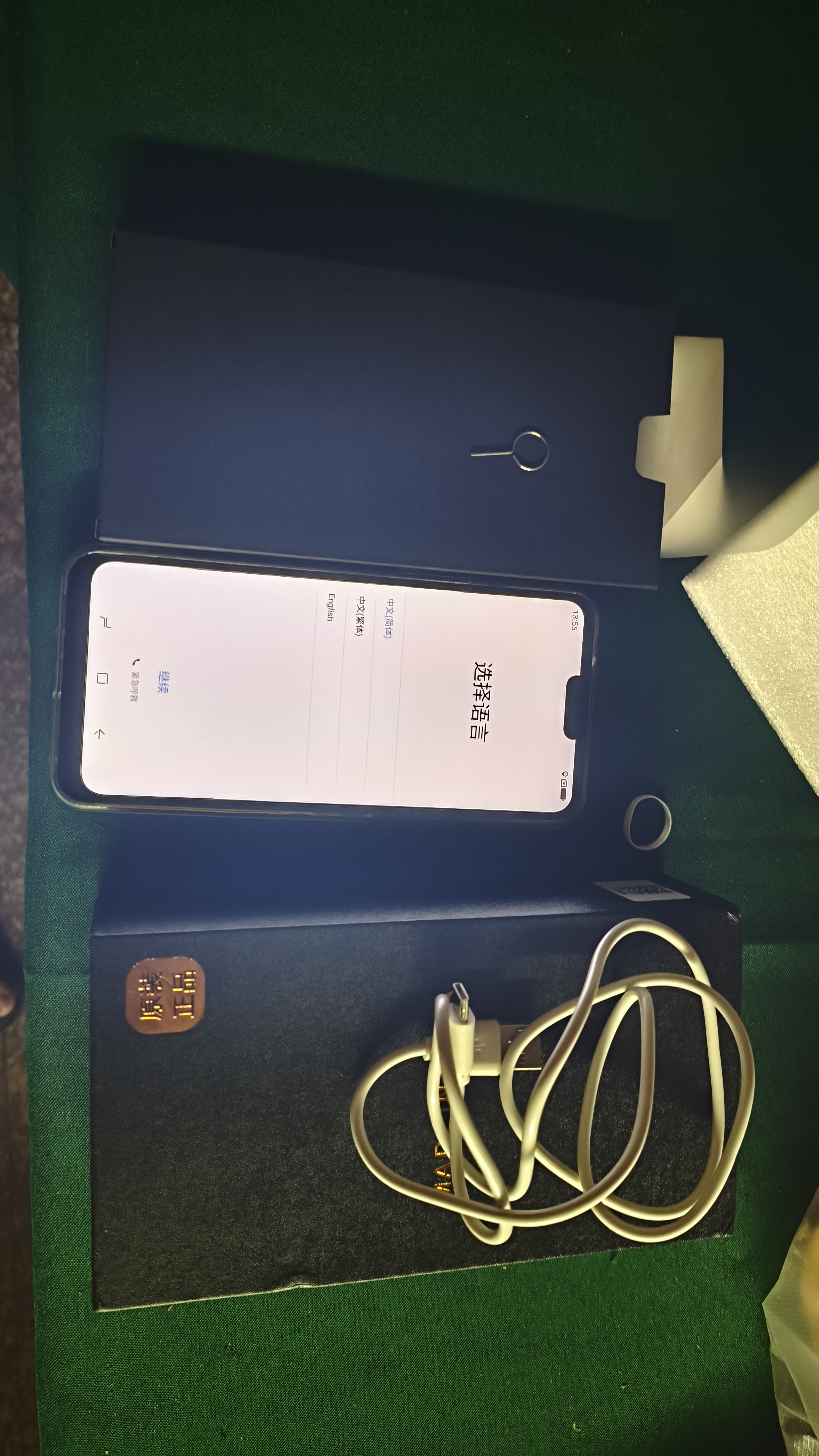 魅紫X60pro5G智能手机 2026新品骁龙8+旗舰芯7800mAh大电池超薄大屏游戏安卓百元5G全网通学生老人备用 绿野青【官方正品】 16GB+128GB 实拍图