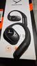 拜雅（beyerdynamic）拜亚动力 阿米罗 AMIRON 200 开放式OWS / 300 入耳式 蓝牙主动降噪HiFi耳机 零重感 送人礼物 阿米罗 200黑色【零重感开放式】 实拍图