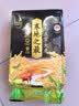 十月稻田 寒地之最 绿色食品 五常大米 2斤（东北大米 小包装 1kg） 实拍图