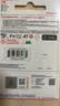 Sandisk闪迪64GB TF（MicroSD）内存卡 A1 U1 C10 至尊高速移动版存储卡 读速145MB/s 手机平板游戏机内存卡 实拍图