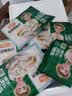 冻品先生 安井 金丝富贵面线虾 250g 10个/包 金丝虾 冷冻油炸小吃茶点 实拍图