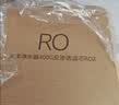 米家净水器滤芯RO反渗透滤芯3号滤芯 建议更换周期18-24个月适用于小米净水器400G厨上增强版/400G厨下 实拍图