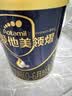 爱他美（Aptamil）领熠婴儿配方奶粉 1段(0-6月龄) 300g 小罐装试用装进口 实拍图