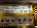 吴大娘大娘水饺 韭菜猪肉水饺40只 700g 饺子儿童早餐速冻半成品 实拍图