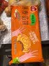 三全薄皮馅饼猪肉大葱味1.1kg10片装 早餐半成品即食手抓饼速食食品 实拍图