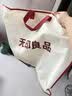 无印良品A类全棉大豆夹棉床笠单件 1.2x2米床套罩床垫保护罩全包床笠 实拍图