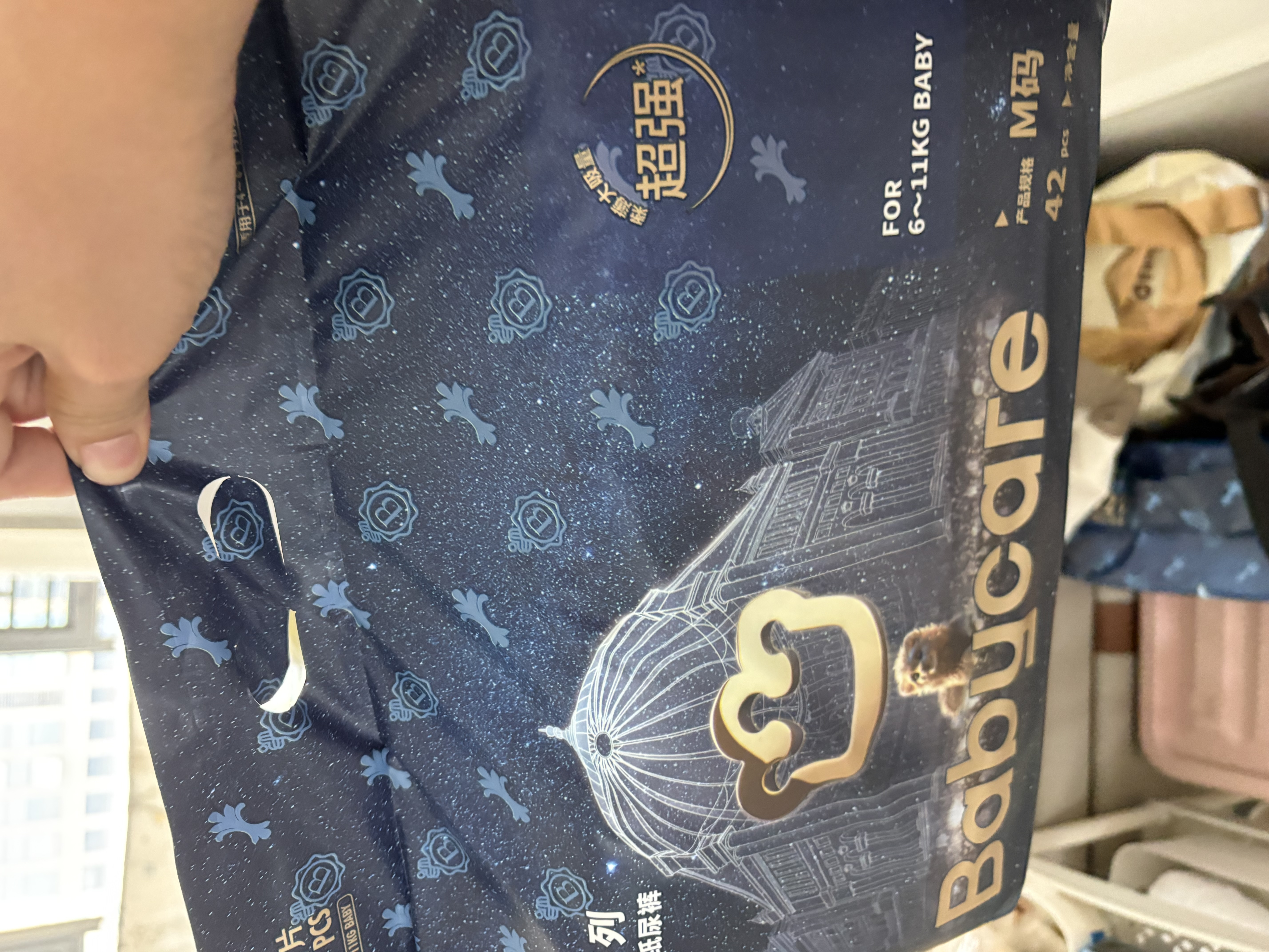 babycare皇室狮子王国弱酸纸尿裤加量装M84片(6-11kg)婴儿尿不湿透气亲肤 实拍图