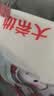 大希地奥尔良烤翅 嘟嘟翅对翅2斤 腌制入味 半成品 烧烤空气炸锅食材 实拍图