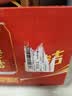 王老吉凉茶310ml*12罐天然植物饮料礼盒装【张凌赫同款】热门商品推荐 实拍图