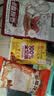 三只松鼠坚果零食礼盒1410g/10件零食礼包送礼出游企业团购送长辈 实拍图