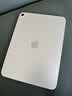 Apple/苹果 iPad 11英寸 A16芯片2025年款 平板电脑 (256GB WLAN版学习办公娱乐)银色 实拍图