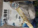鲜项大号冷冻带黄扇贝肉净重2斤约80-120粒火锅食材海鲜生鲜中秋送礼 实拍图