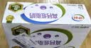 伊利【新鲜日期】高钙低脂牛奶 250ml*21盒加25%钙中秋礼品 实拍图