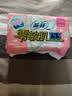 苏菲零敏肌护垫日用155mm48片超薄透气清香型迷你姨妈巾京东自营 实拍图