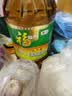 福临门食用油低芥酸非转基因菜籽油4L添加维生素A/E中粮出品压榨工艺 实拍图